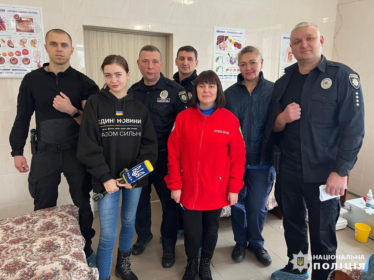 Здали донорську кров правоохоронці Харківщини: Новини Харкова